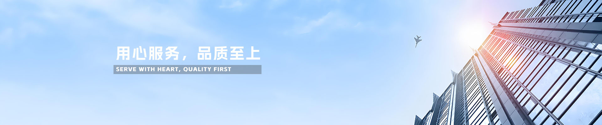 合肥中央空调维修